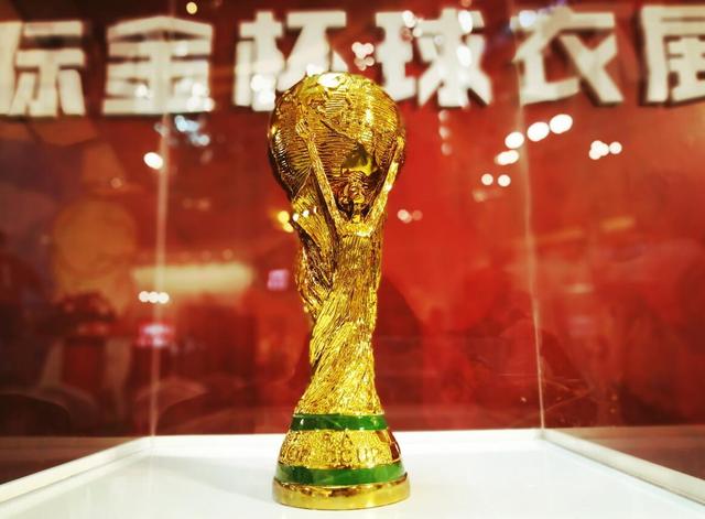 2018开福富兴世界杯主题嘉年华亮点纷呈 热血