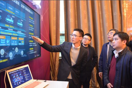 湖南电信举行云计算高峰论坛暨天翼云发布会