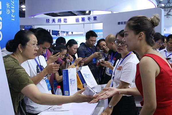 2018年大数据空间信息应用博览会在长沙开幕