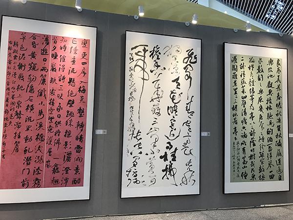 第六届湖南艺术节美术、书法、摄影精品展今日开幕