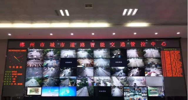 郴州永兴13处智能监控卡口启用 交通违法无处