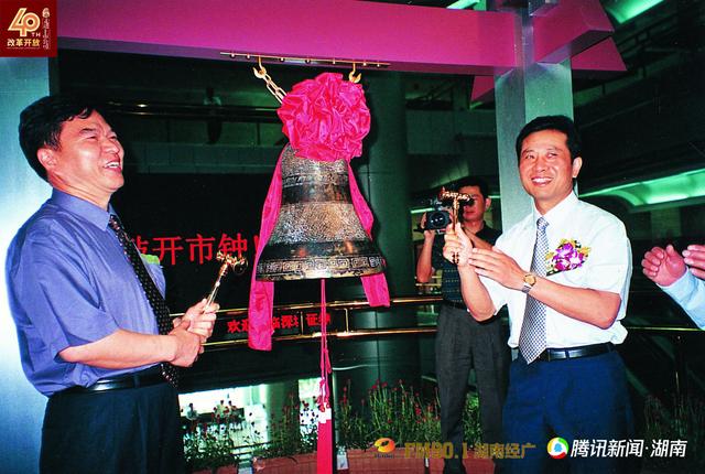 改革開放40年：老字號九芝堂的時代沉浮