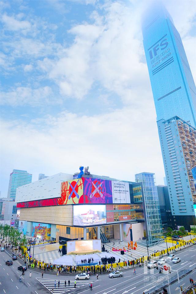 长沙IFS盛大开业 约70家品牌首次进驻湖南