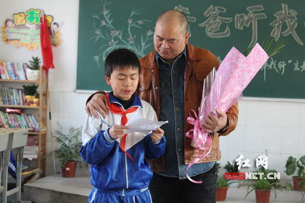 安乡开展爸爸听我说交通安全主题亲子活动