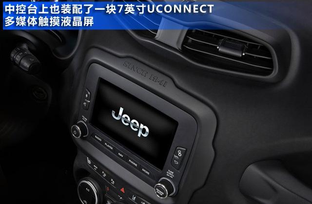 jeep自由侠图解 叛逆小侠客