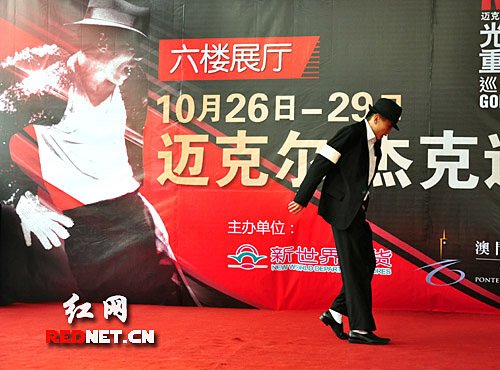 珍品大胸女郎图片