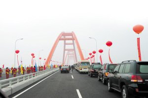 com段再添一条过江通道,昨日,福元路湘江大桥汽车 星城车闻 正文