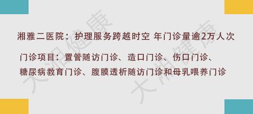 这些护士有时候比医生还顶用