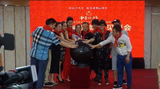 2017中华好少年优秀传统文化展演活动在湘启