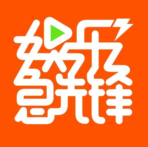 湖南娱乐频道跨年夜5小时直播 元旦起全新改版_大湘网_腾讯网