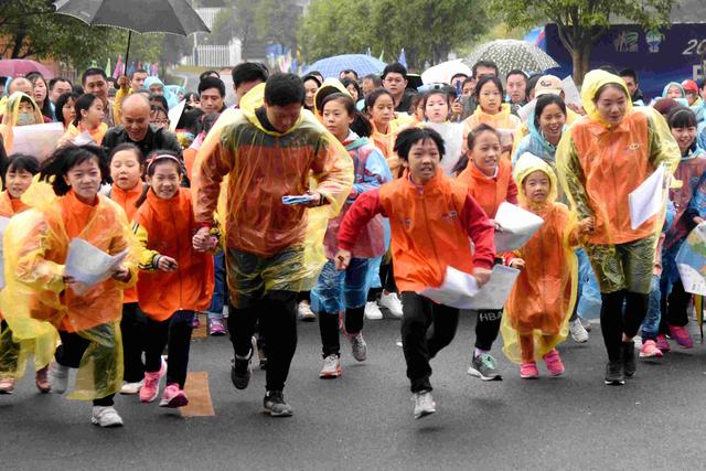 全国旅游城市定向赛在郴州举行 致力运动旅游双结合