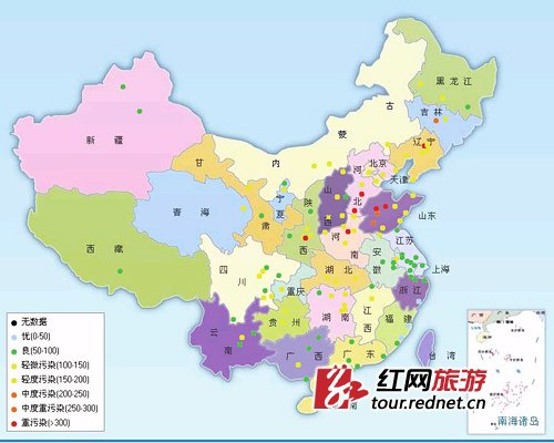 12个空气有毒的旅游城市 长沙济南均上榜