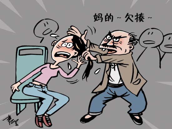 武冈一男子见<em>女孩</em>漂亮强<em>搭讪</em>被拒后持刀砍人_