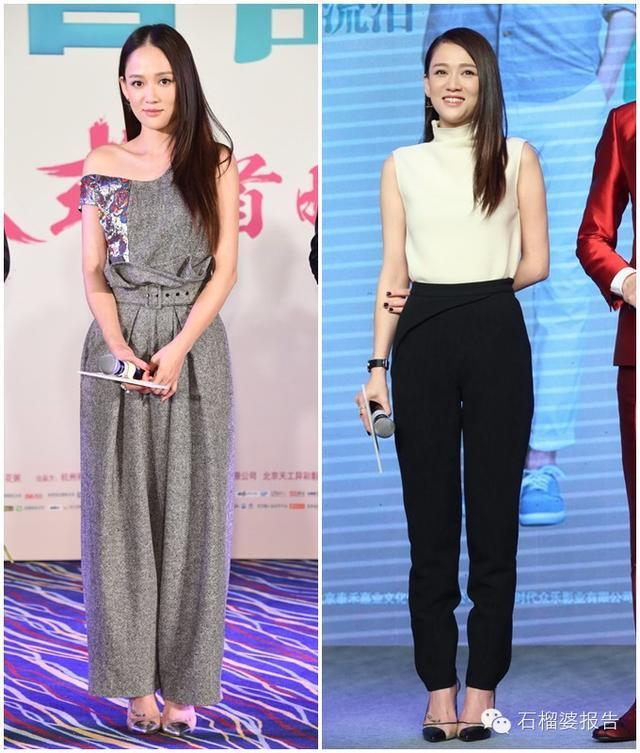 大幂幂示范,大胸妹如何穿出少女感