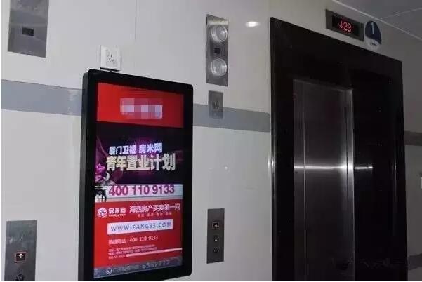 电梯广告一般怎么收费的 147663586.jpg