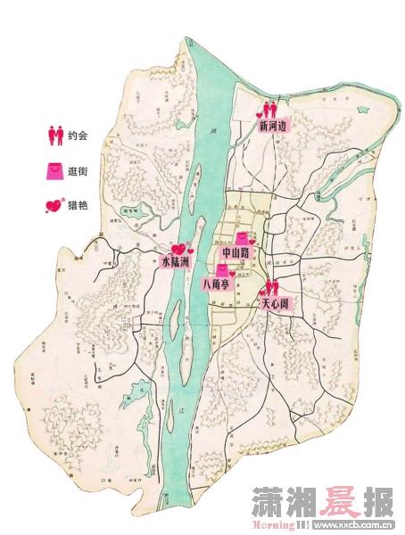 揭秘民国长沙恋爱地图 女子用汤圆回复求婚\/图