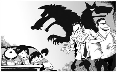小学校长与官员携6<em>幼女</em>开房