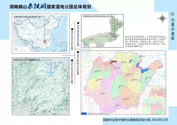 益阳市人口_2015 2019年益阳市常住人口数量 户籍人口数量及人口结构分析(3)