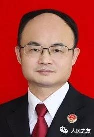 湖南省人民检察院检察长游劝荣进行宪法宣誓 