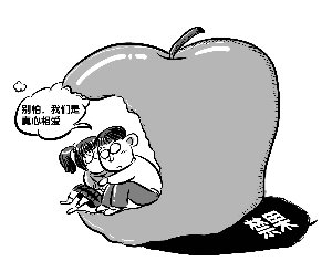 衡阳7<em>岁女童</em>遭<em>13岁</em>男孩性侵