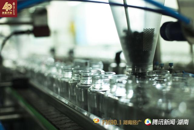 改革開放40年：老字號九芝堂的時代沉浮