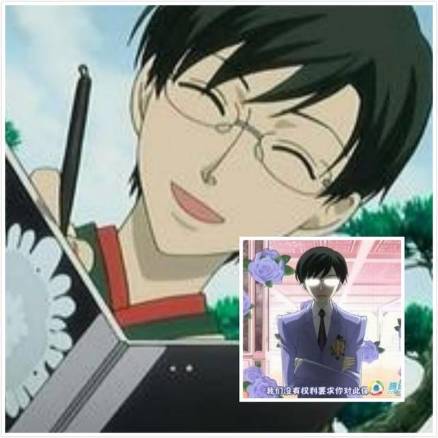 据说95后才懂的二次元词语,你都知道几个?