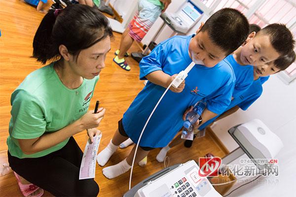 怀化青少年国民体质夏令营开营 市民可免参加