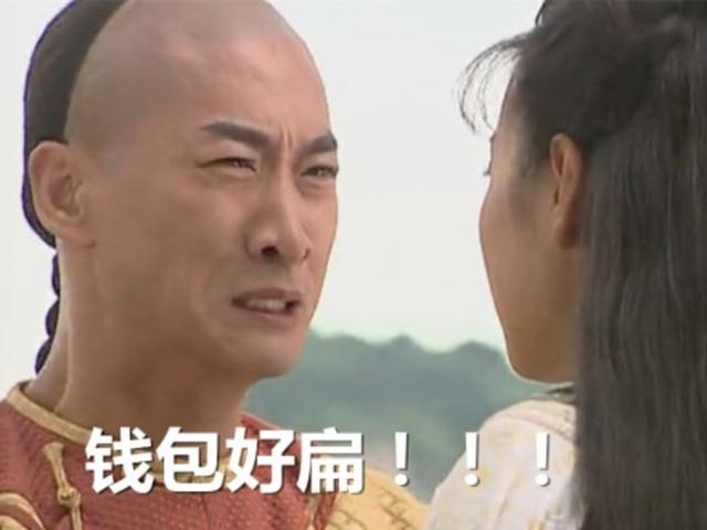 换个女朋友成本是?表情包柯基大全图片图片