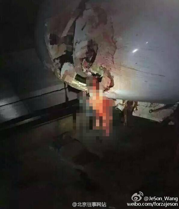 湖南发生动车撞死人事故 车头被撞出一个大洞