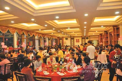 什么时候能办婚礼酒席 111075173.png