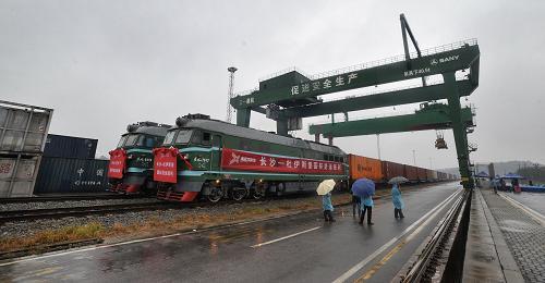 湖南首条直达欧洲铁路货运专列湘欧快线长沙