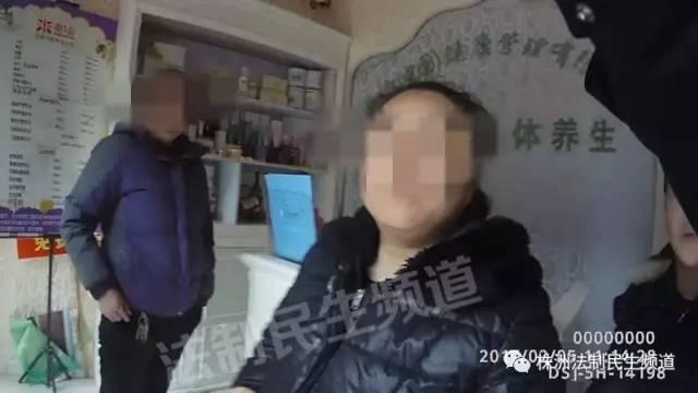 60多岁的老人在株洲一足浴店偷手机 被民警拘留