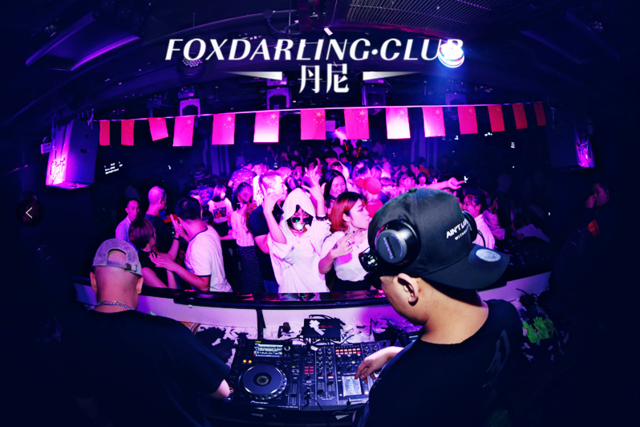 2018年初长沙解放西路酒吧街注入新的活力