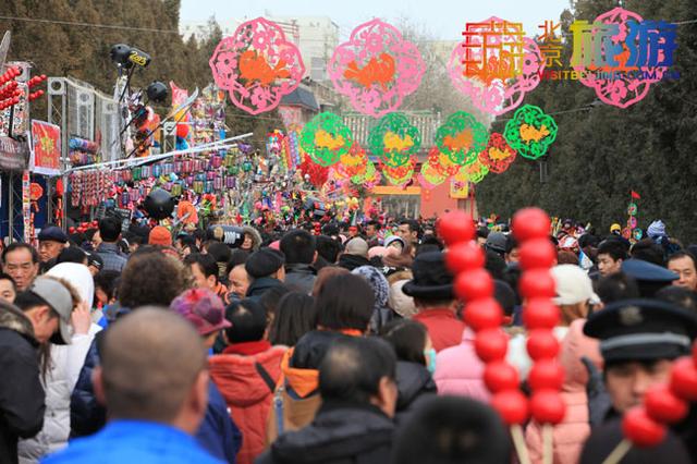 北京春节庙会大全 北京春节庙会全攻略