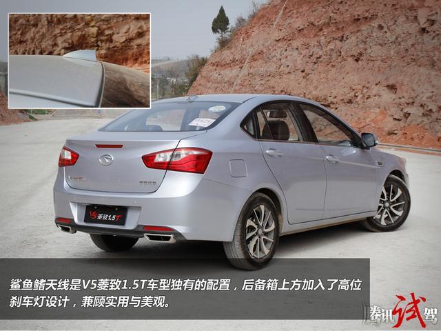 个性更加突出 试驾东南v6菱仕1.5t 高清图片