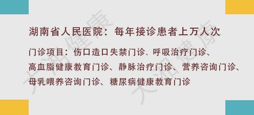 这些护士有时候比医生还顶用