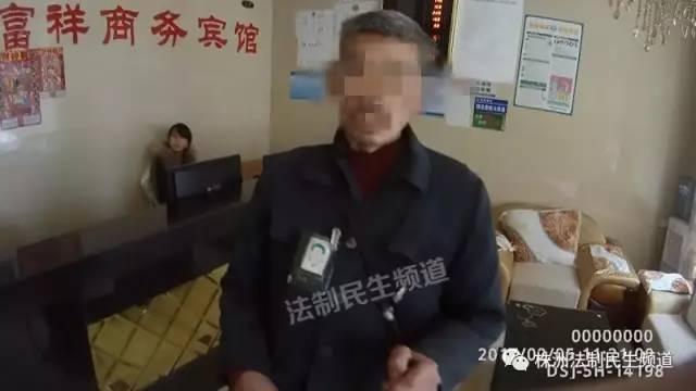 60多岁的老人在株洲一足浴店偷手机 被民警拘留