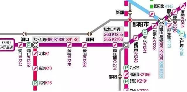 隆回县城有多少人口_隆回县地图(3)