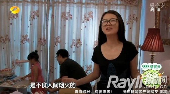 回顾《爸爸去哪儿》第一季 看大明星私宅布置