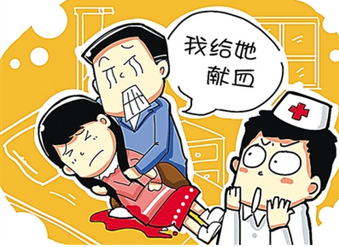 世界献血日，你必须知道的那些事