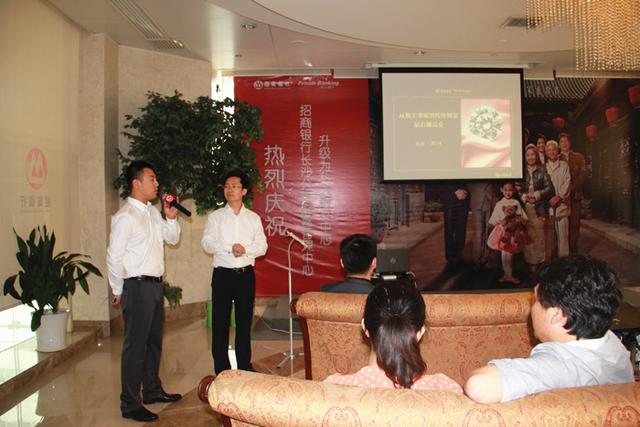 招商银行私人银行(长沙)引领裸钻投资风潮