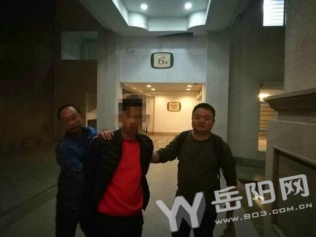 潮州一男子利用网络诈骗30余万 被岳阳民警抓