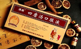 汉森四磨汤含一级致癌物 会引发多种癌症