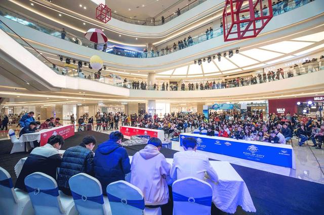 第三届 大美黔东南 王者荣耀城市赛圆满结束