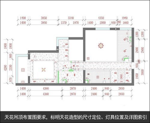 3,天花吊顶布置图