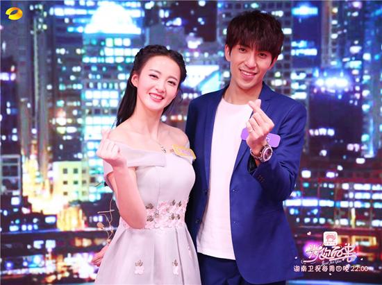 《为你而来》首播获赞 暖心逗趣开启交友新篇章