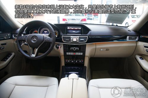 奔驰e级+2014款运动版e260l