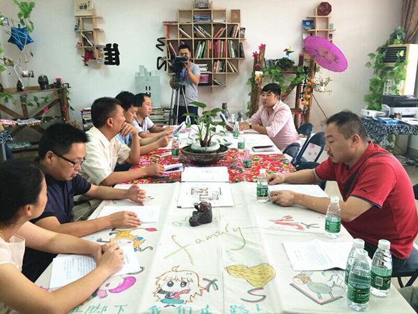 全国首个旅游创客空间在常德挂牌成立