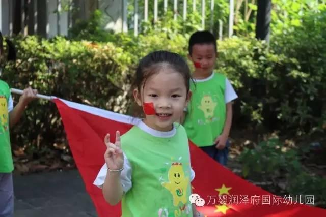 【万婴行动】 十一国庆 为祖国母亲献支歌