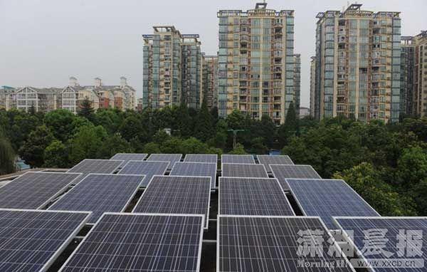 长沙首个社区光伏发电站 每天发电100多度